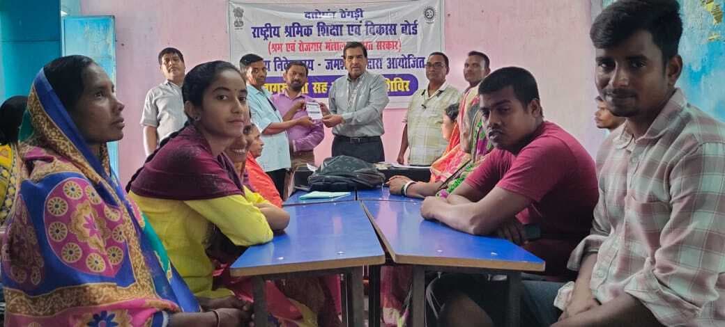 Seraikela Kharsawan News : श्रमिकों का हेल्थ डाटा तैयार कर रही केंद्र सरकार : राजकिशोर गोप