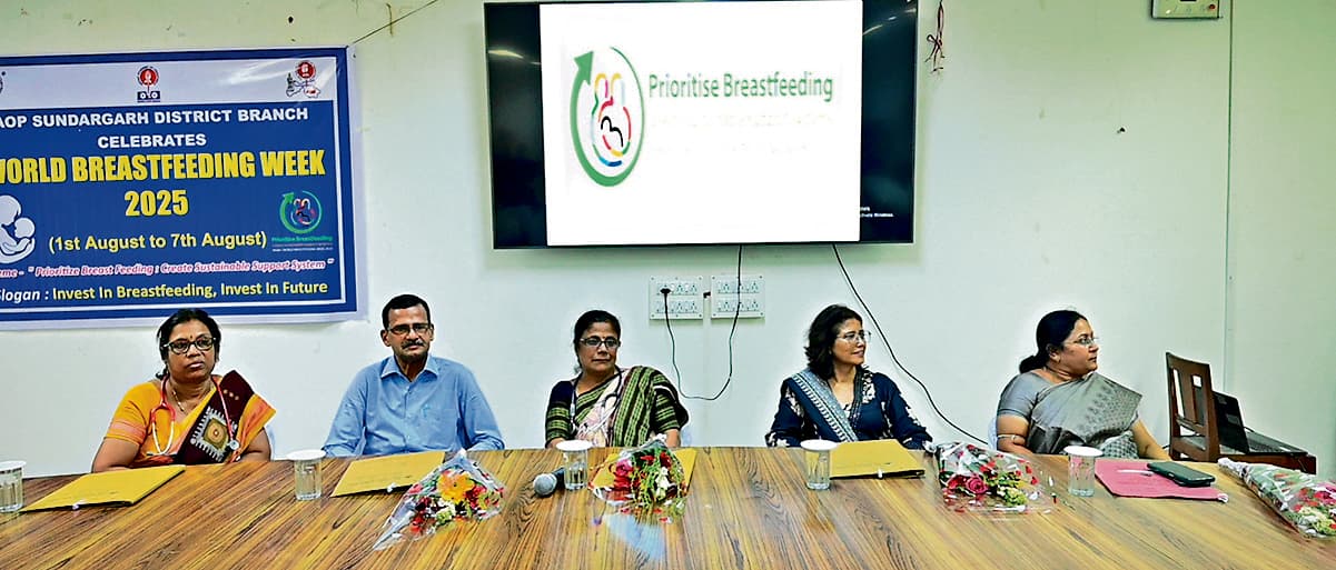 Rourkela News: शिशु मृत्यु दर को कम करने में स्तनपान की भूमिका की जानकारी दी
