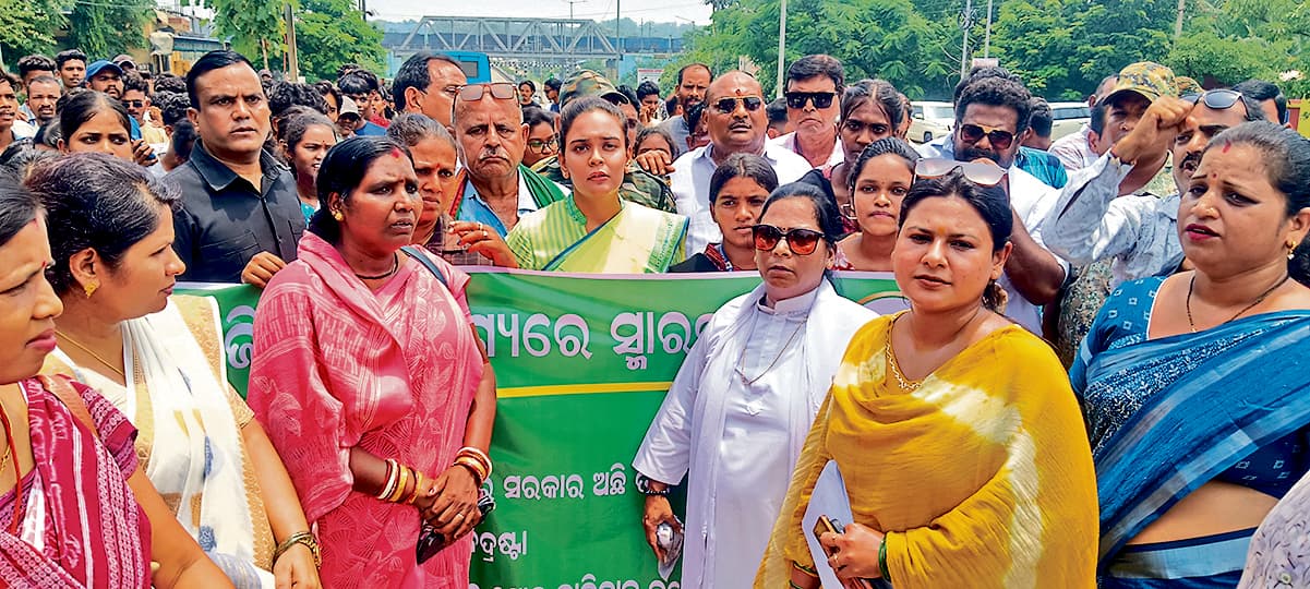 Jharsuguda News: महिलाओं पर अत्याचार और उत्पीड़न रोकने में राज्य सरकार विफल : दीपाली दास