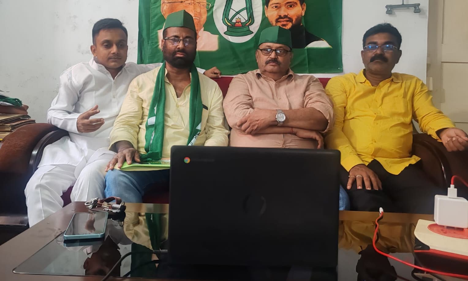 जूम मीटिंग कर नेता प्रतिपक्ष ने जिला राजद को दिया चुनावी मंत्र