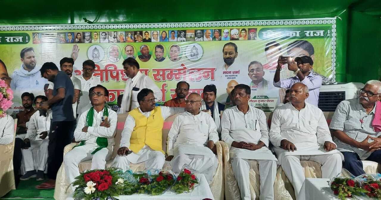 Bhagalpur news सामंतों की गोद में खेल रहे नीतीश कुमार : मंगनीलाल मंडल