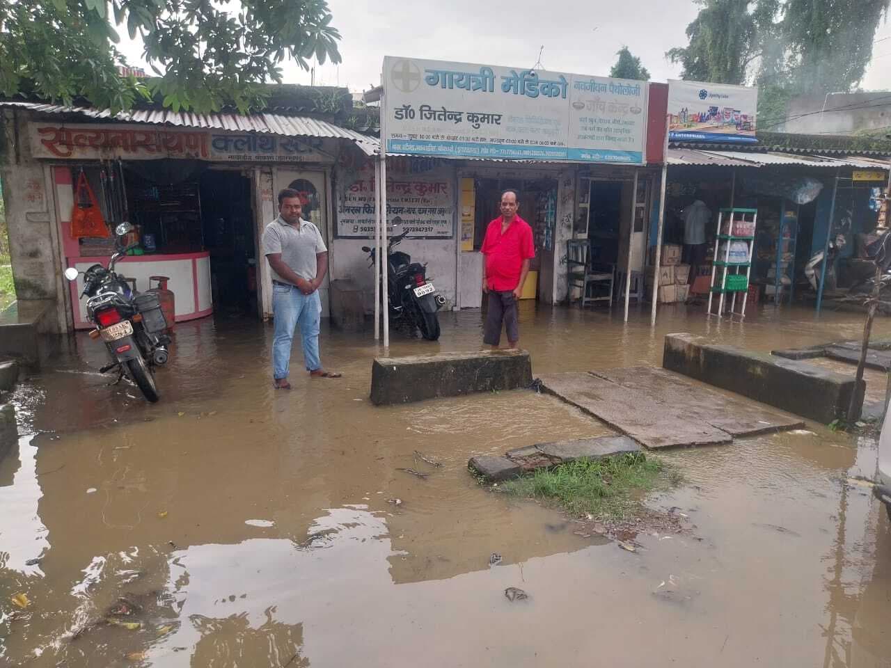 Bokaro News : नावाडीह में मूसलधार बारिश से जनजीवन  अस्त-व्यस्त