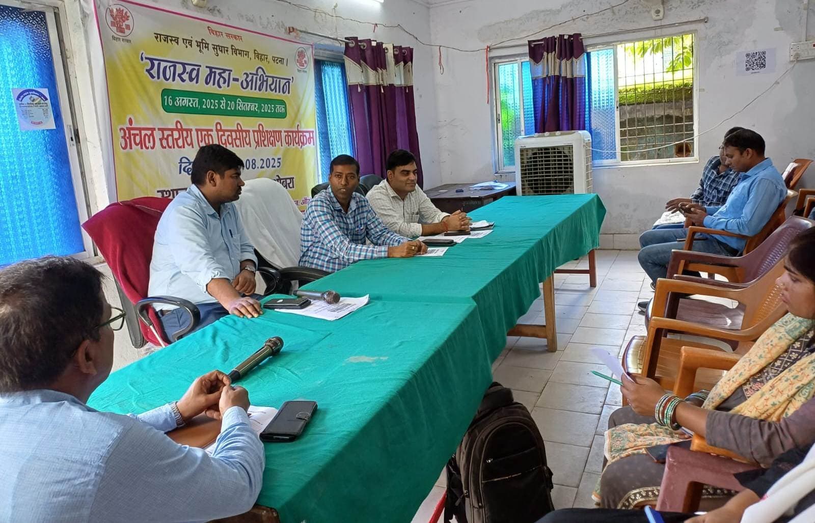 कर्मियों को राजस्व महा अभियान पर दिया गया प्रशिक्षण