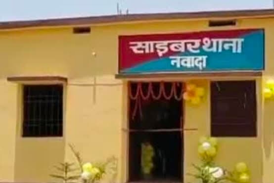 पीएनबी अफसर बन कर महिला से दो लाख ठगे