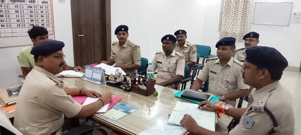 एसडीपीओ ने समय पर केस संधारण का दिया निर्देश