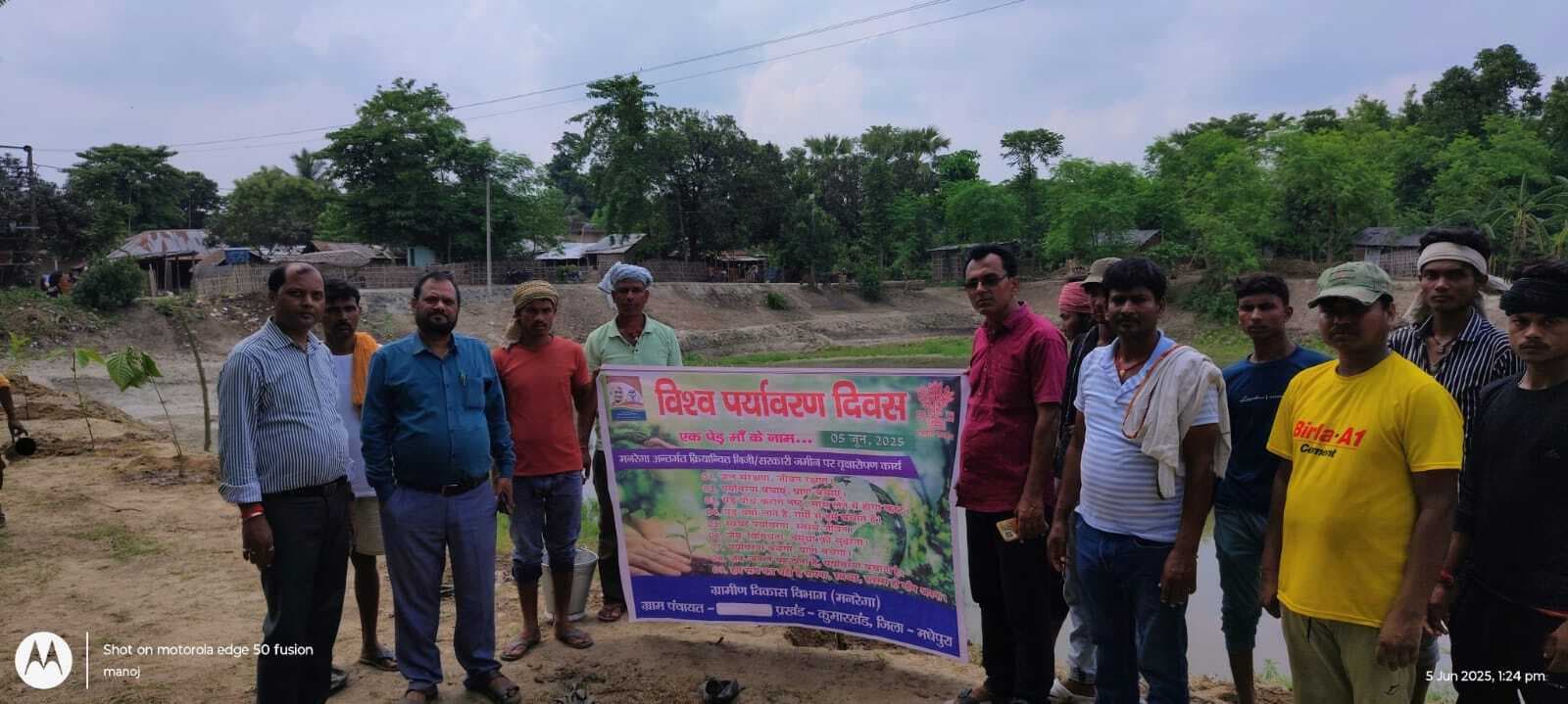 सभी पंचायतों में 12-12 यूनिट पौधे लगाने का है लक्ष्य