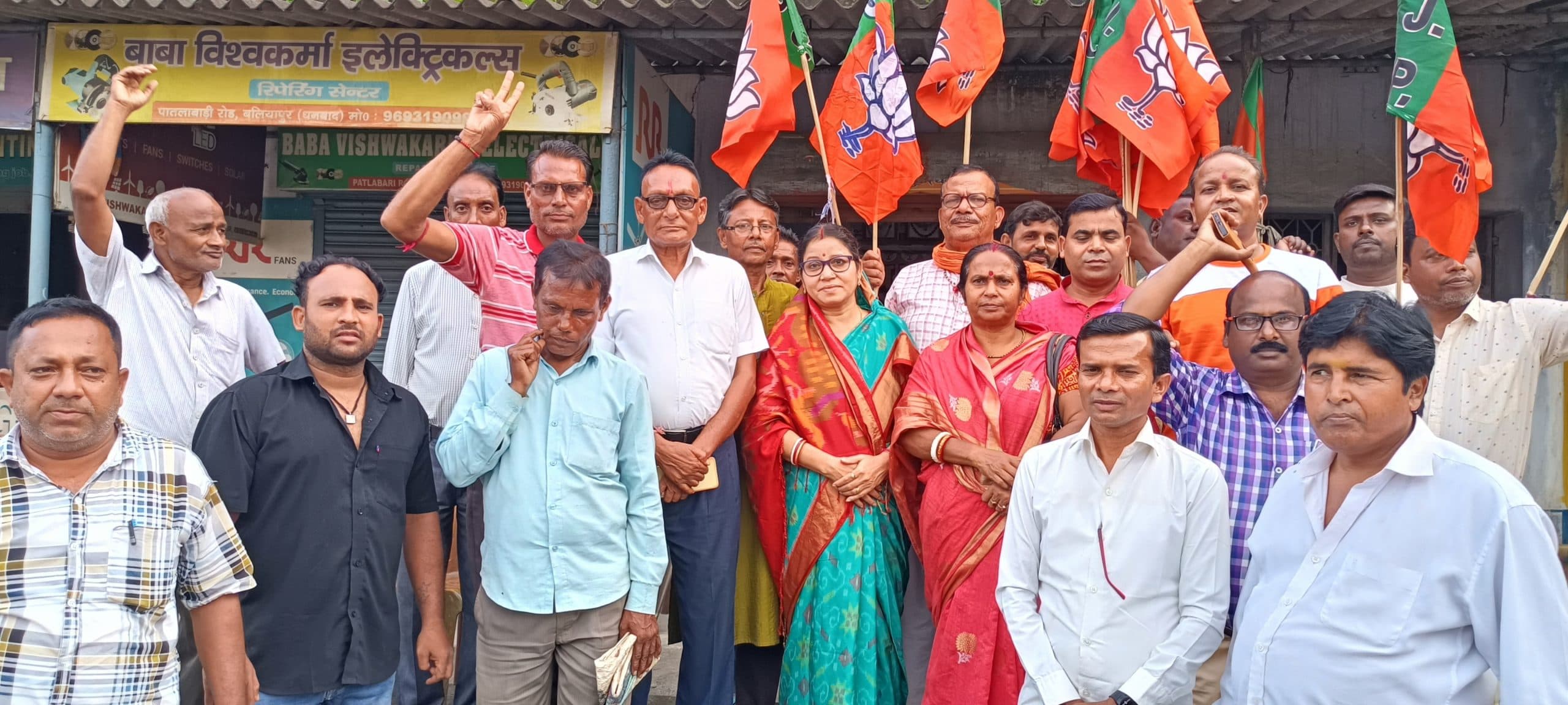 Dhanbad News : 13 को तिरंगा यात्रा निकालेगी भाजपा