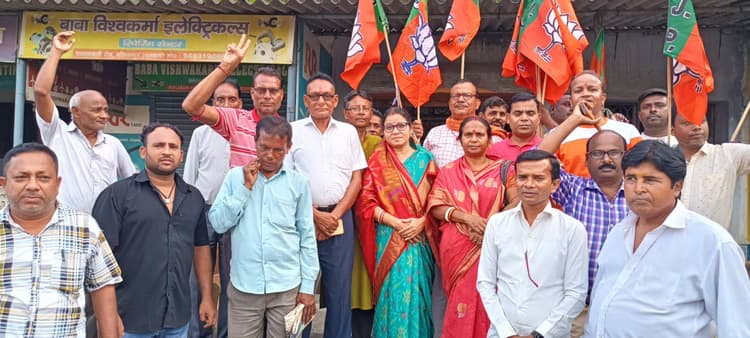 Dhanbad News : 13 को तिरंगा यात्रा निकालेगी भाजपा