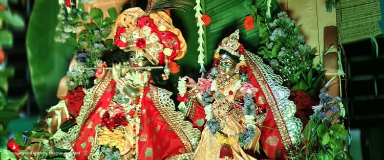 Deoghar News : इस्कॉन में धूमधाम से मनाया जा रहा झूलनोत्सव