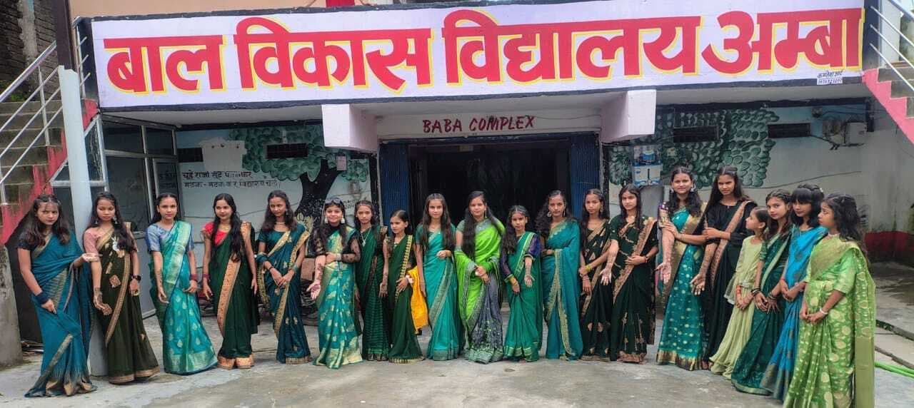 बाल विकास विद्यालय में मेहंदी व राखी प्रतियोगिता का किया गया आयोजन