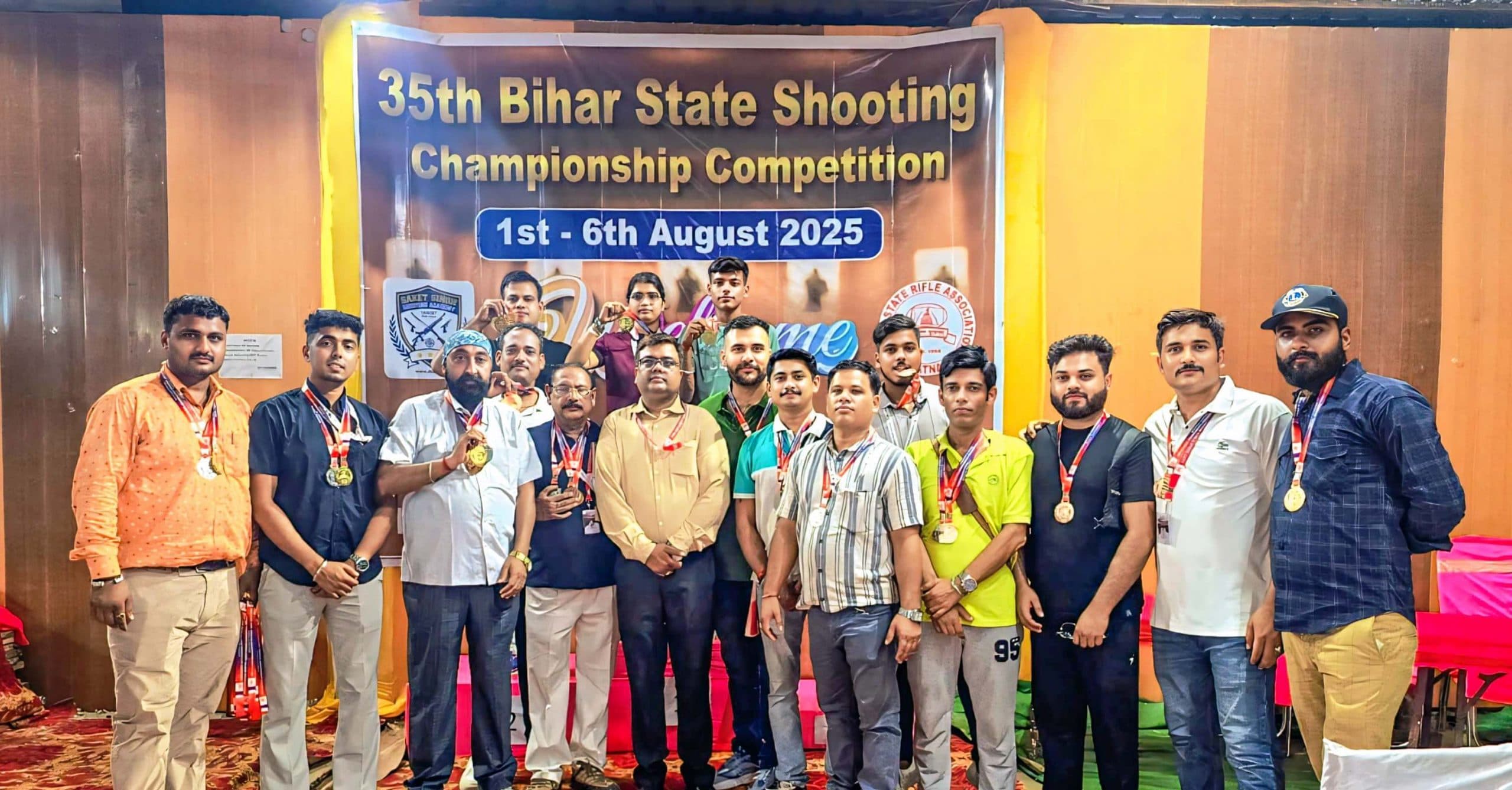 35वीं बिहार स्टेट शूटिंग चैंपियनशिप में मुंगेर ने जीता कुल 41 पदक
