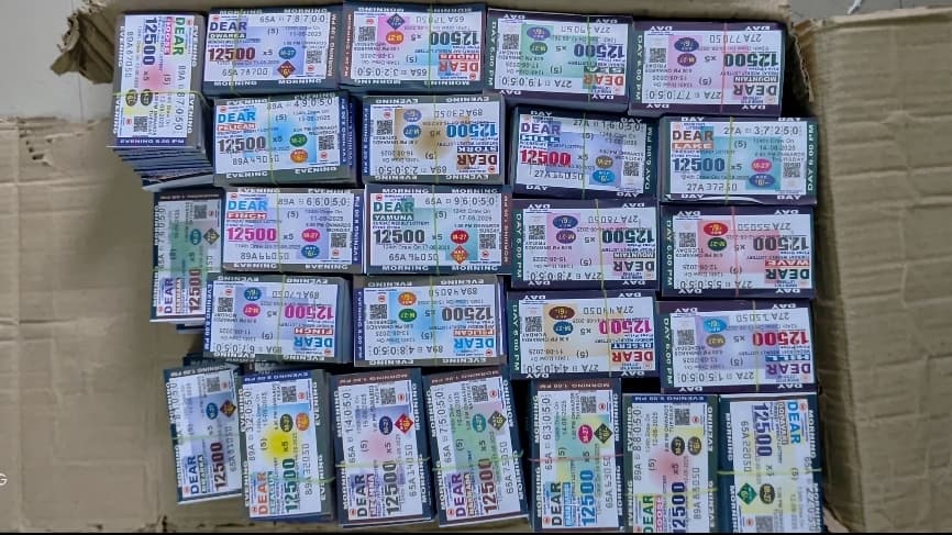 बस से करोड़ों का लॉटरी टिकट बरामद