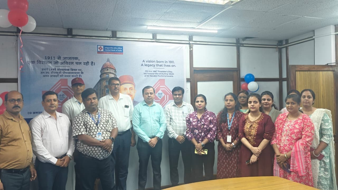 सेन्ट्रल बैंक ऑफ इंडिया का 144वां संस्थापक दिवस मनाया गया