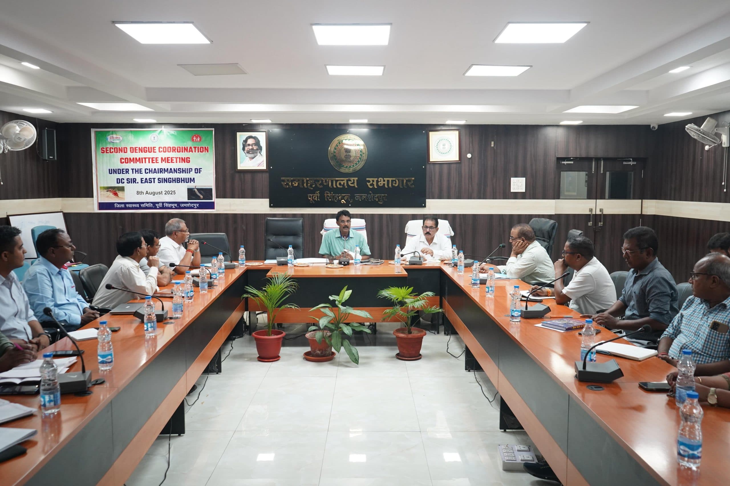 Jamshedpur news. डेंगू के नियंत्रण को लेकर टास्क फोर्स की हुई बैठक