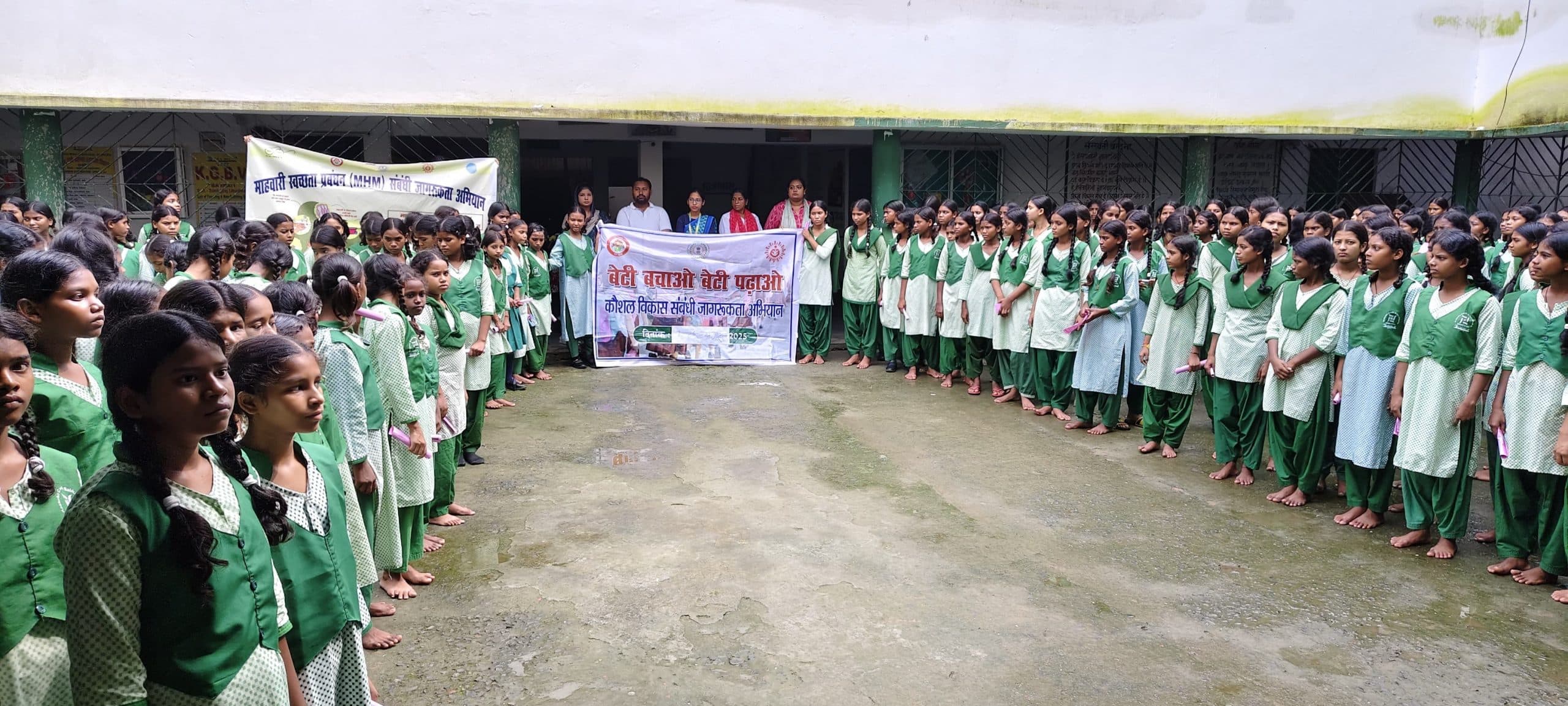 बालिकाओं को आत्मनिर्भरता, आत्मरक्षा और अधिकारों के प्रति किया गया जागरूक