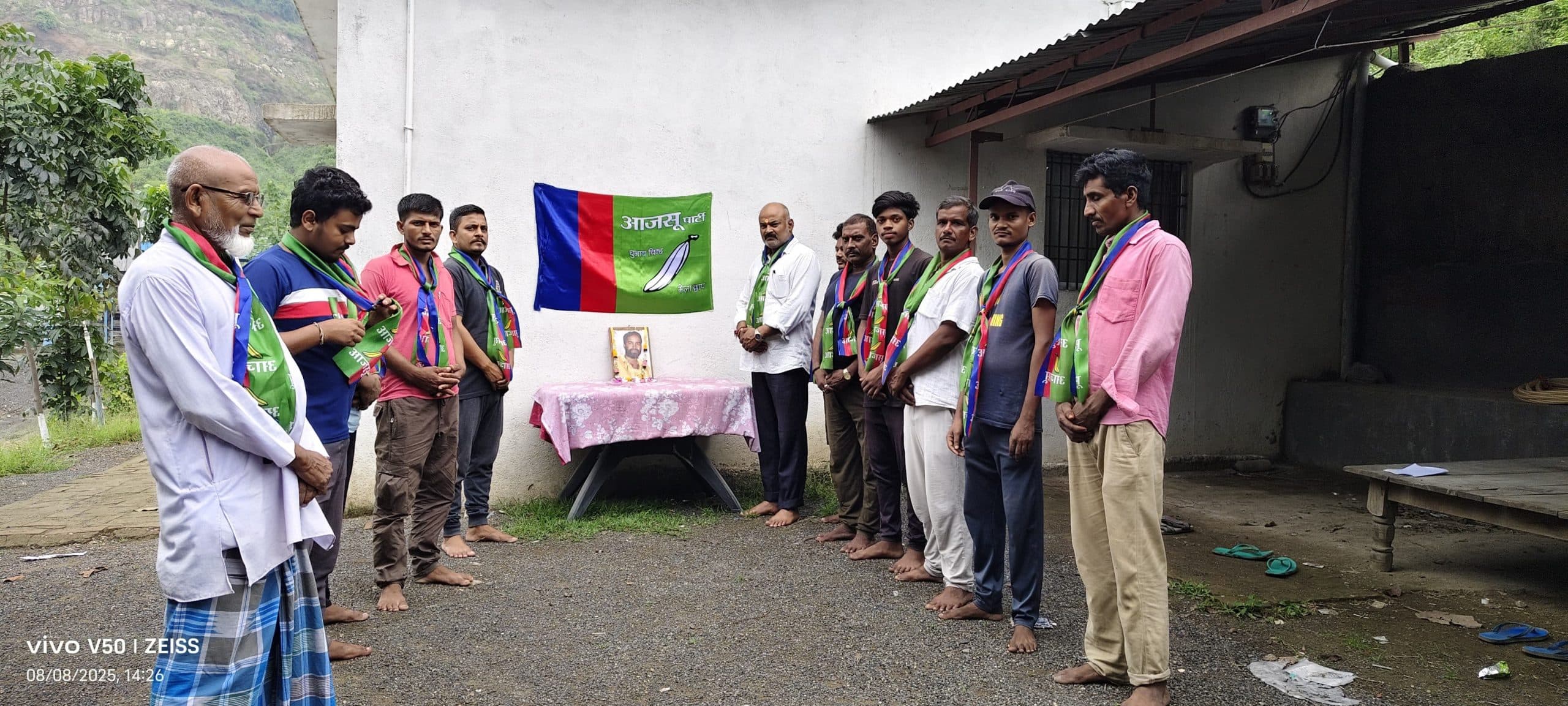 झारखंड की अस्मिता और अधिकार की लड़ाई के प्रेरणास्रोत थे निर्मल महतो