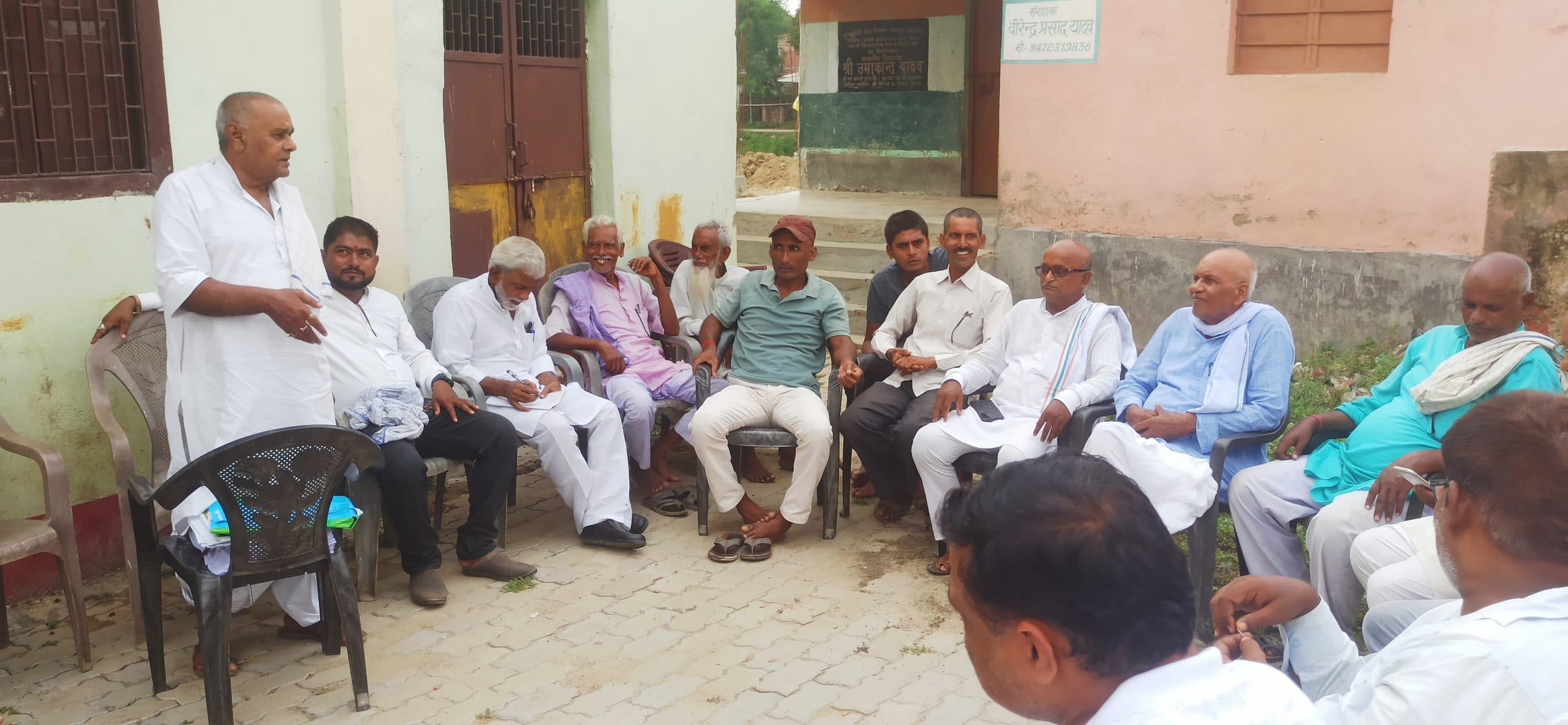 Madhubani News : इंडिया गठबंधन के कार्यकर्ताओं ने बैठक कर प्रदर्शन करने की बनायी रणनीति