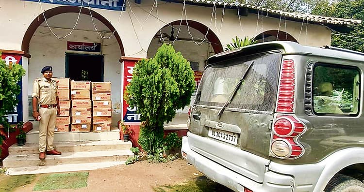 Gopalganj News : मीरगंज के हरखौली पूरब टोला से ढाई लाख रुपये की शराब बरामद, स्कॉर्पियो हुई जब्त