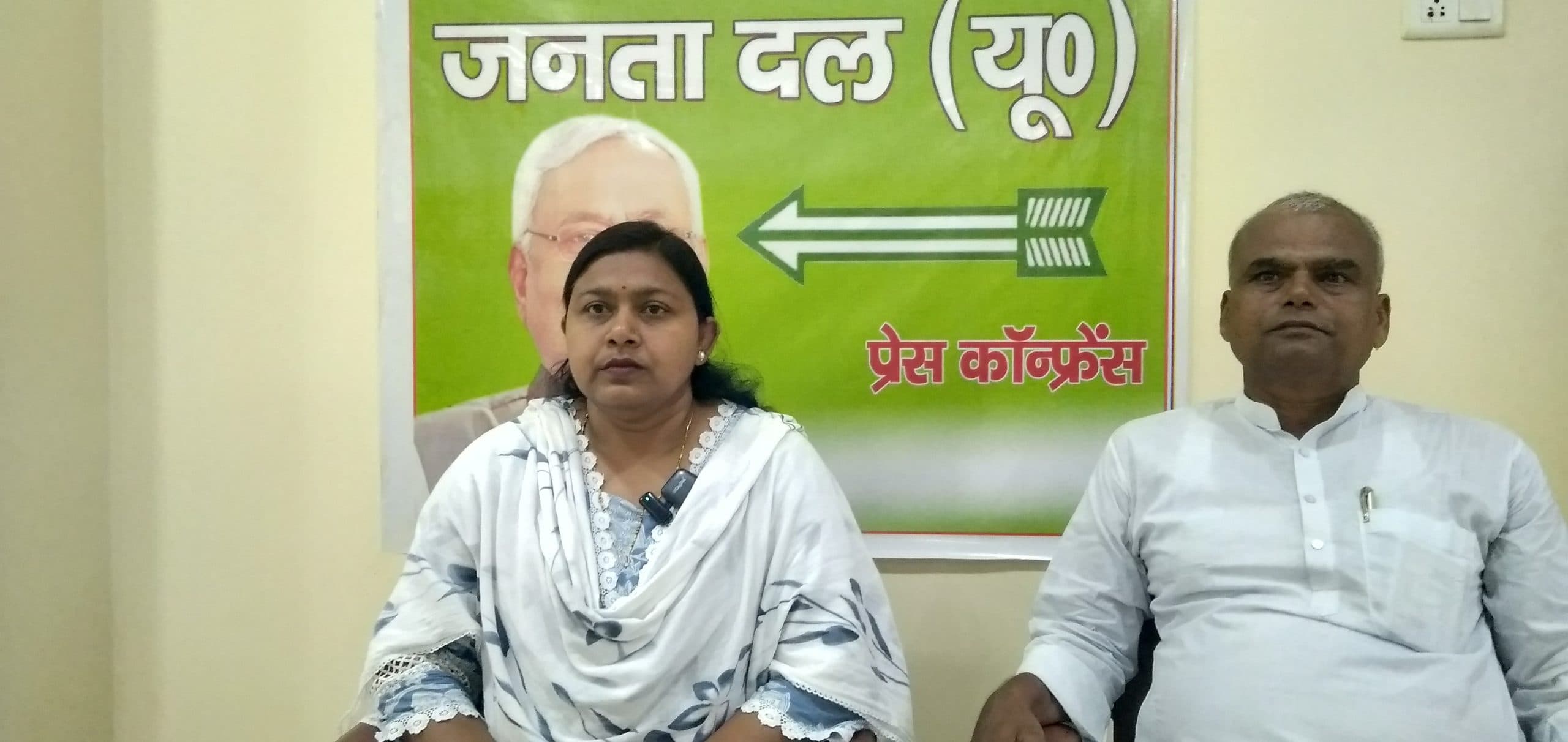 Madhubani News : एनडीए सरकार में महिलाओं का बढ़ा है सम्मान : प्रदेश अध्यक्ष