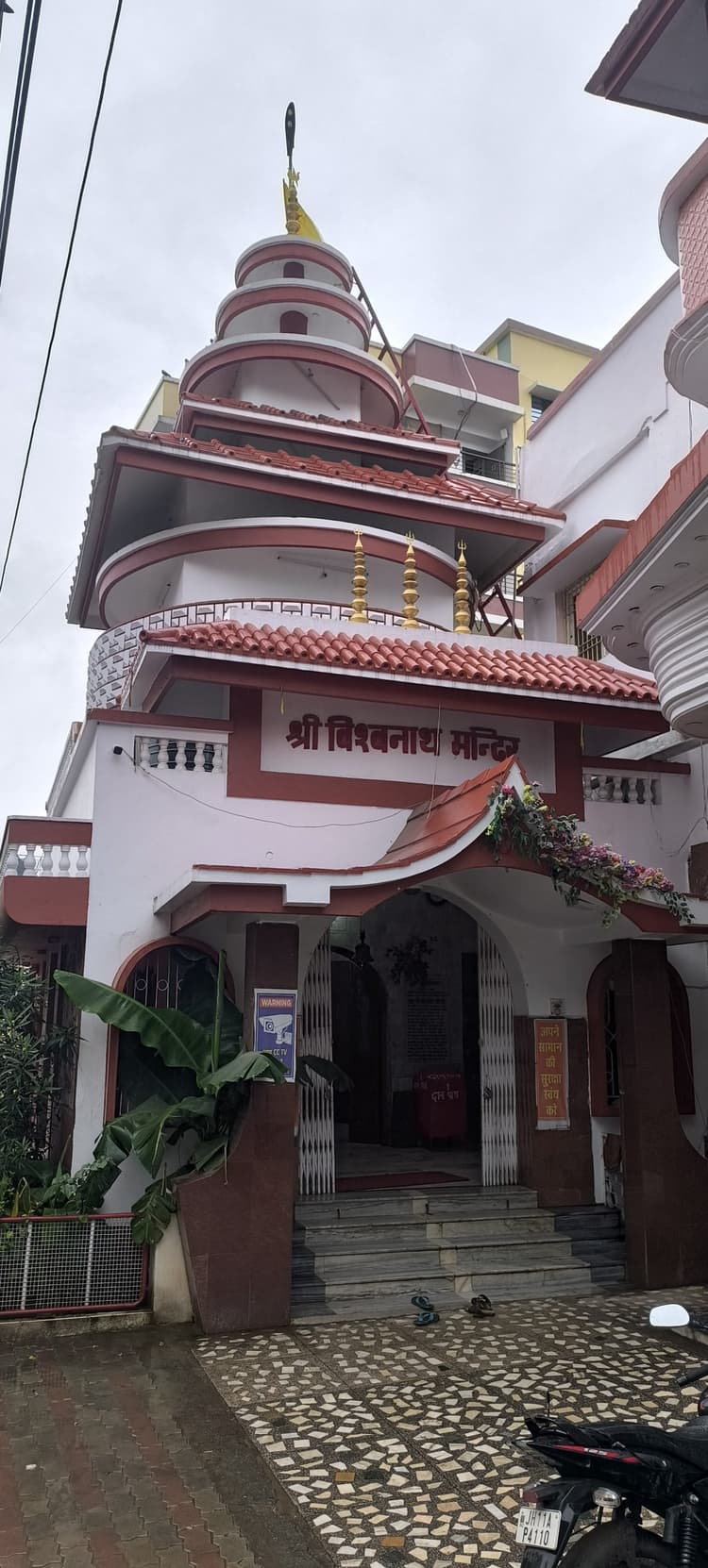 Giridih News : सावन पूर्णिमा पर आज मंदिरों में उमड़ेगी आस्था