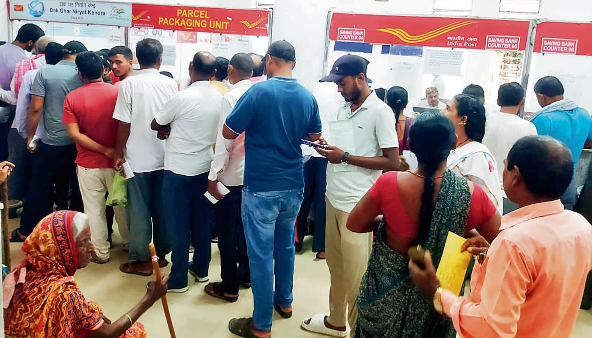 Gaya News : प्रतिवर्ष छह हजार रुपये की छात्रवृत्ति, डाक विभाग 28 सितंबर को करायेगा क्विज