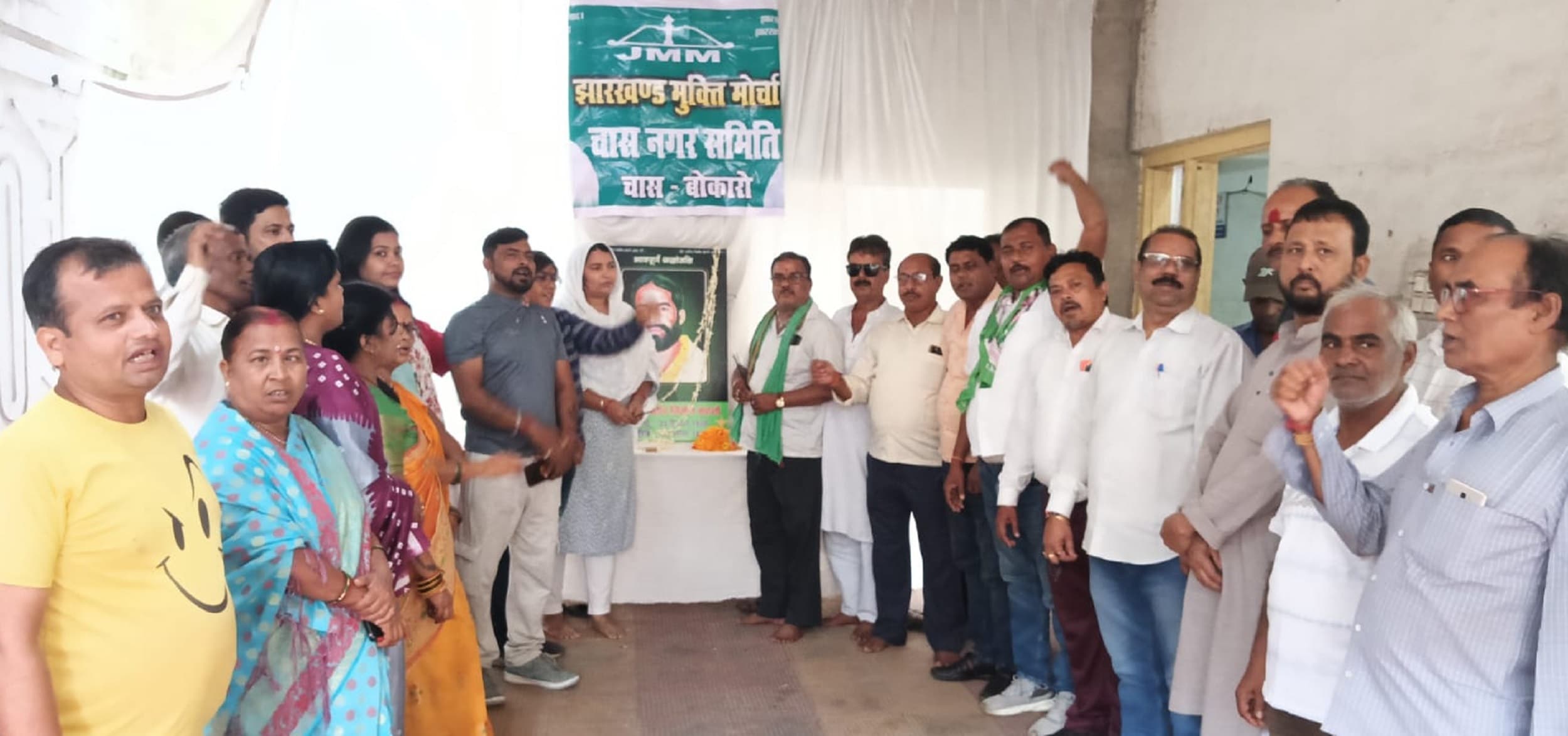 Bokaro News : झारखंड आंदोलन के अग्रणी नेता थे निर्मल महतो