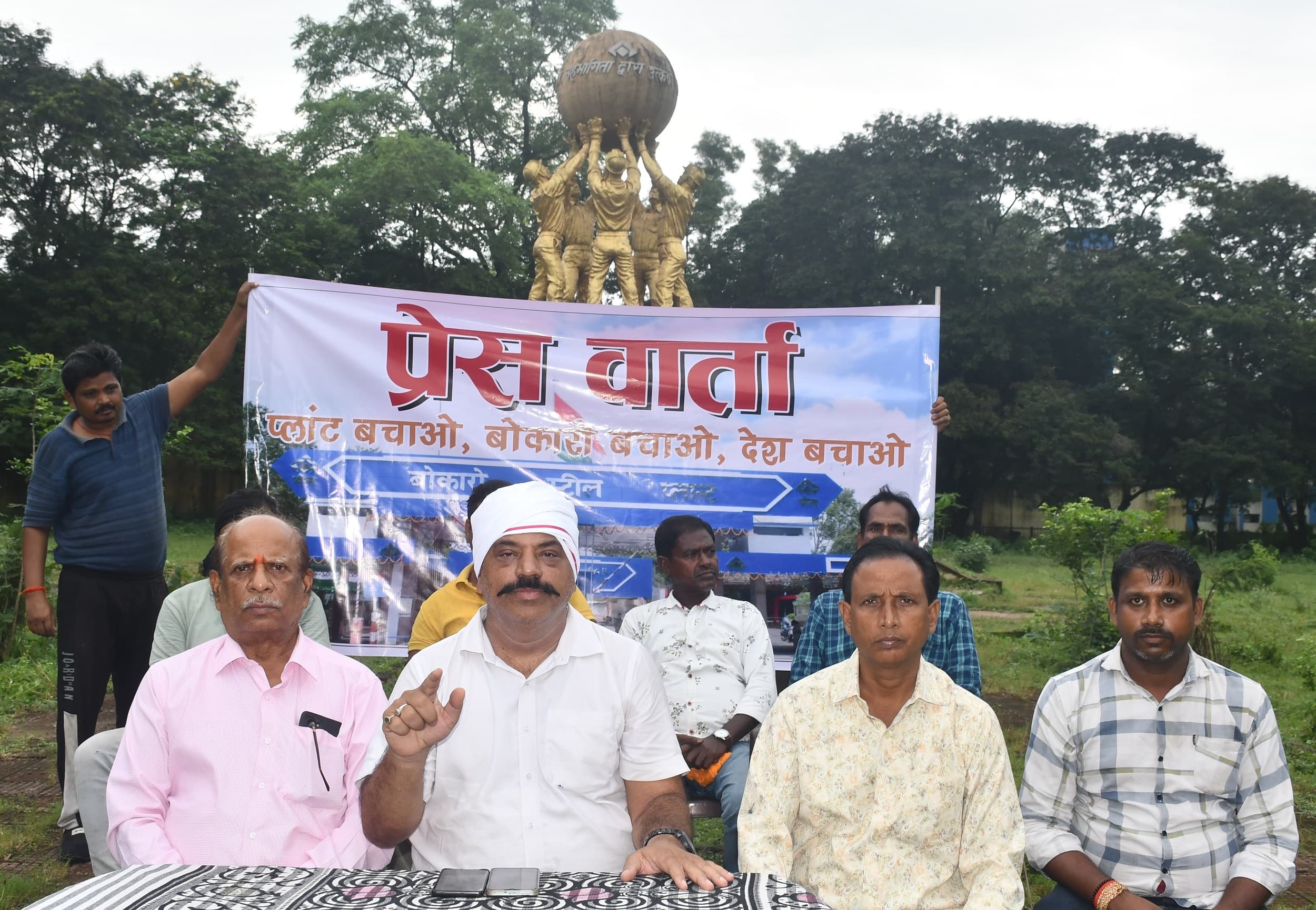 Bokaro News : बोकारो को सिंदरी, बरौनी व बाघमारा नहीं बनने दिया जायेगा : संघ