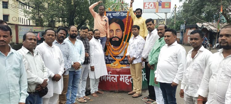 Bokaro News : शहादत दिवस पर याद किये गये निर्मल महतो