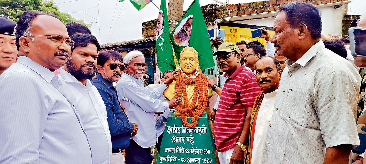 Seraikela Kharsawan News : निर्मल दा ने हक के लिए लड़ना सिखाया