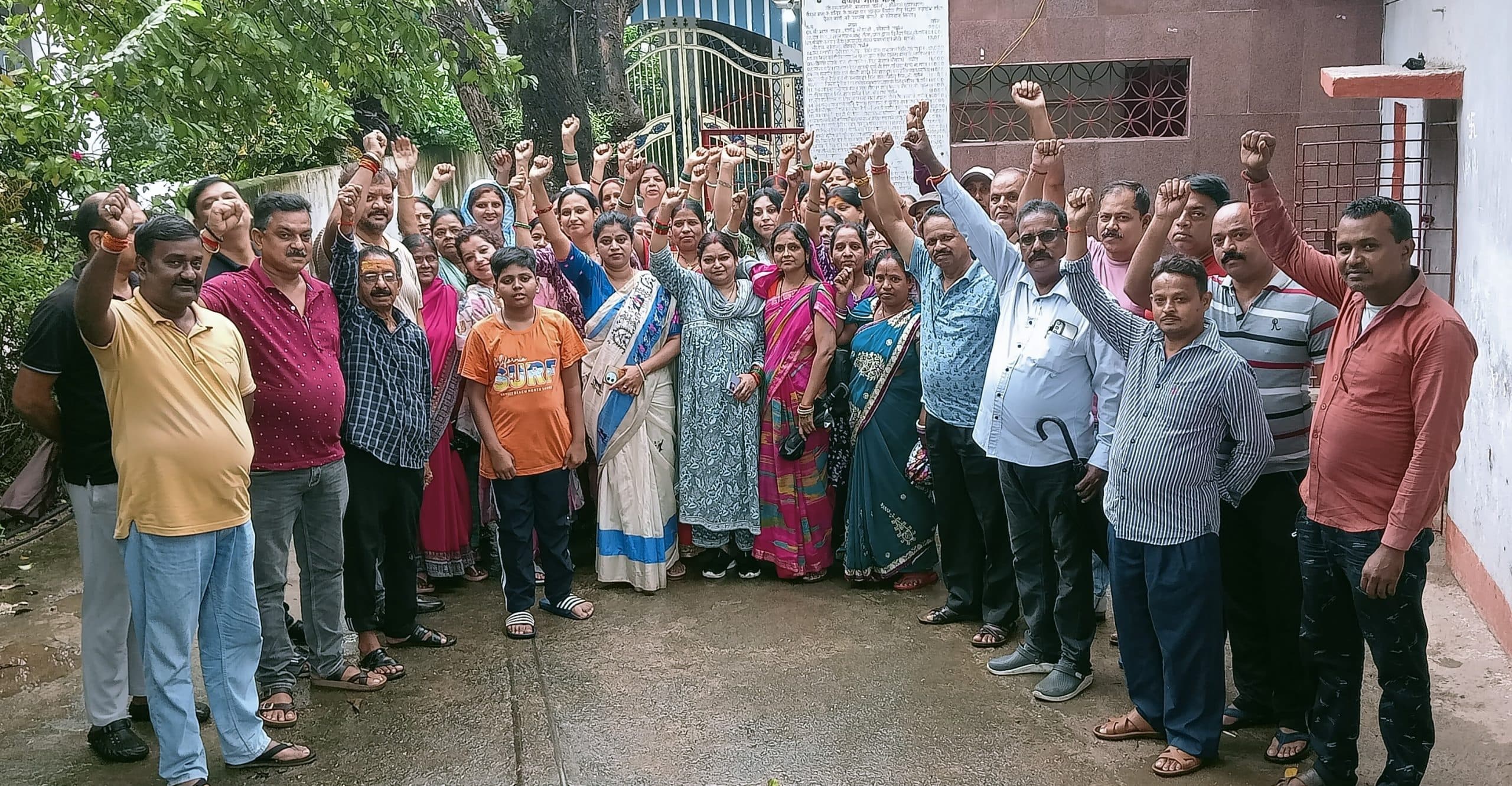 Bokaro News : स्मार्ट मीटर लगाये जाने का विरोध