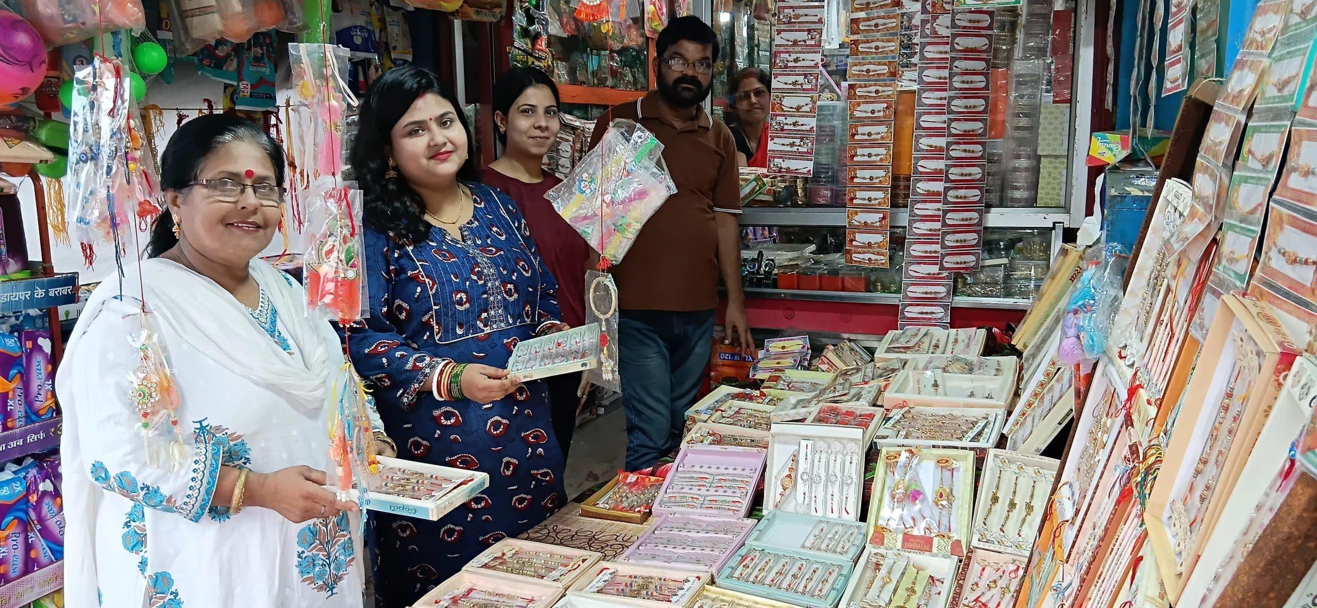 Bokaro News : राखी की तैयारी को लेकर गुलजार रहे बाजार