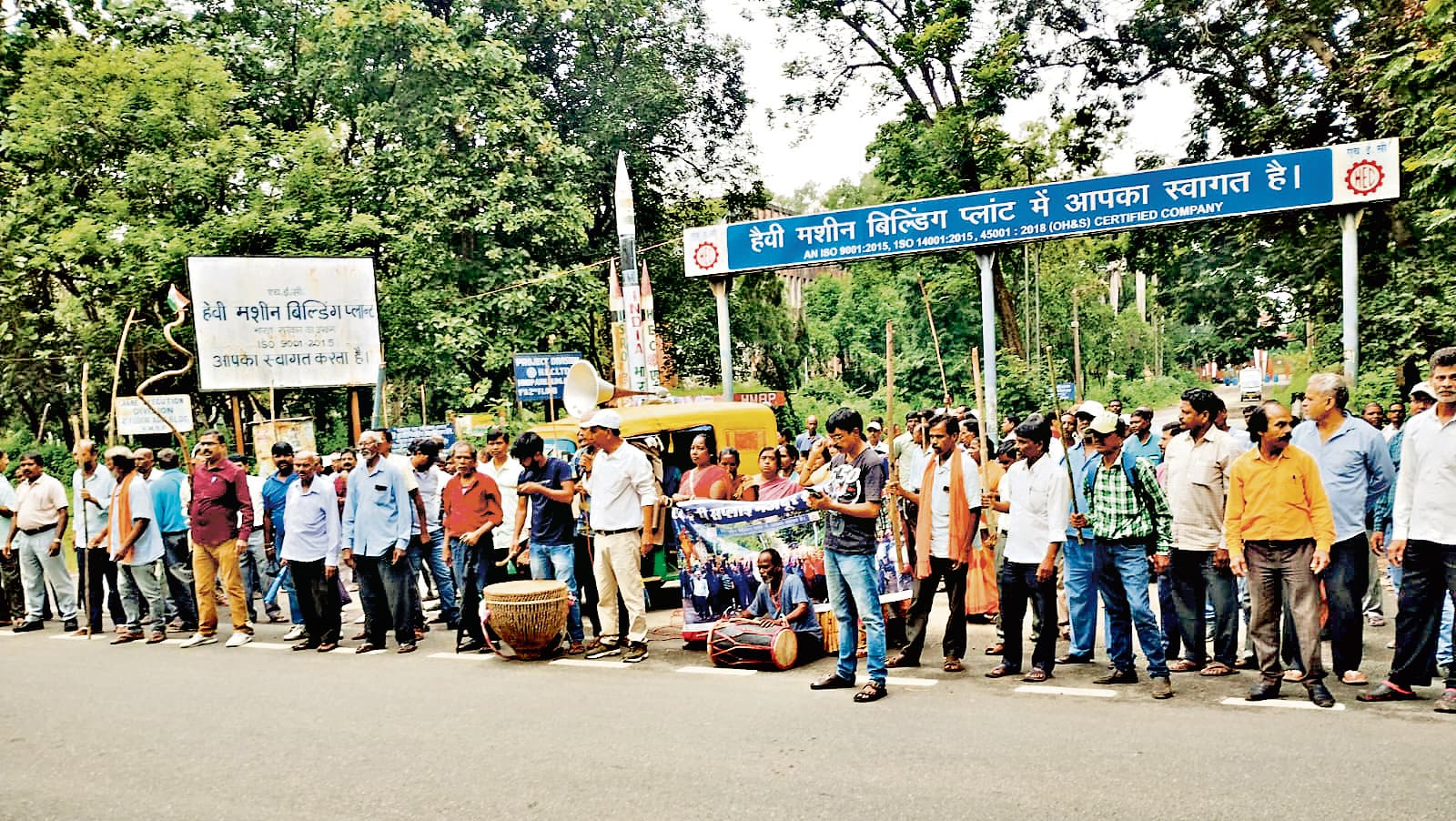 HEC News : प्रबंधन के साथ दूसरी वार्ता भी विफल, जारी रहेगा सप्लाई कर्मियों का आंदोलन