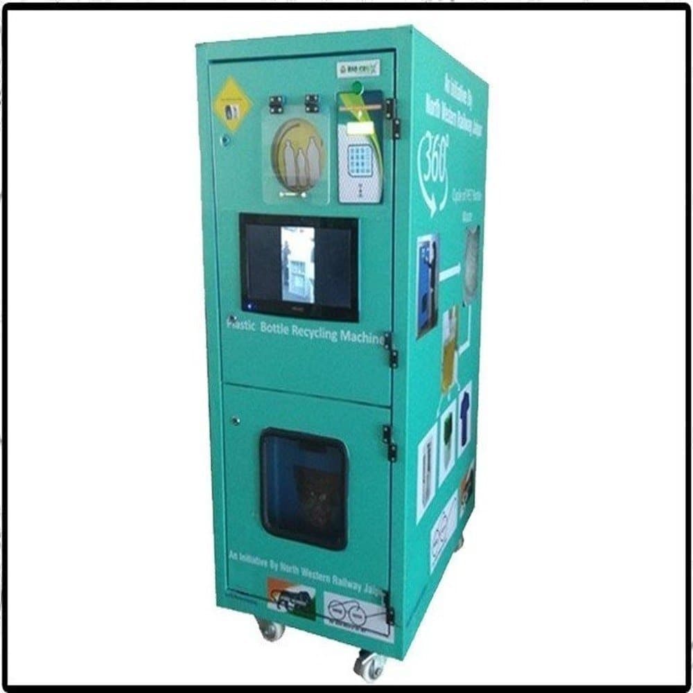 Patna News : निगम लगायेगा रिवर्स वेंडिंग मशीन, इस्तेमाल की हुई प्लास्टिक बोतलें देने पर मिलेंगे पैसे