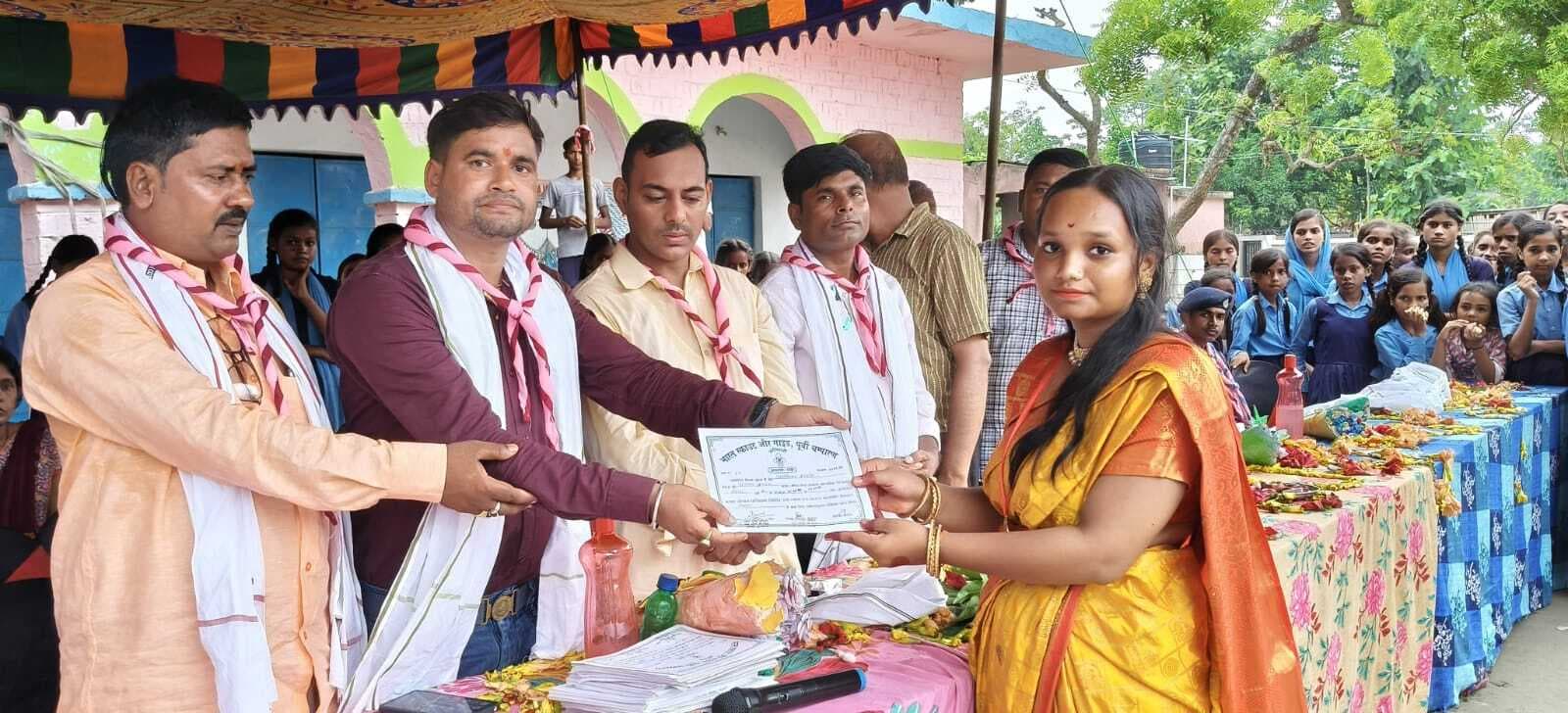 Motihari : स्काउट-गाइड प्रशिक्षण शिविर का समापन