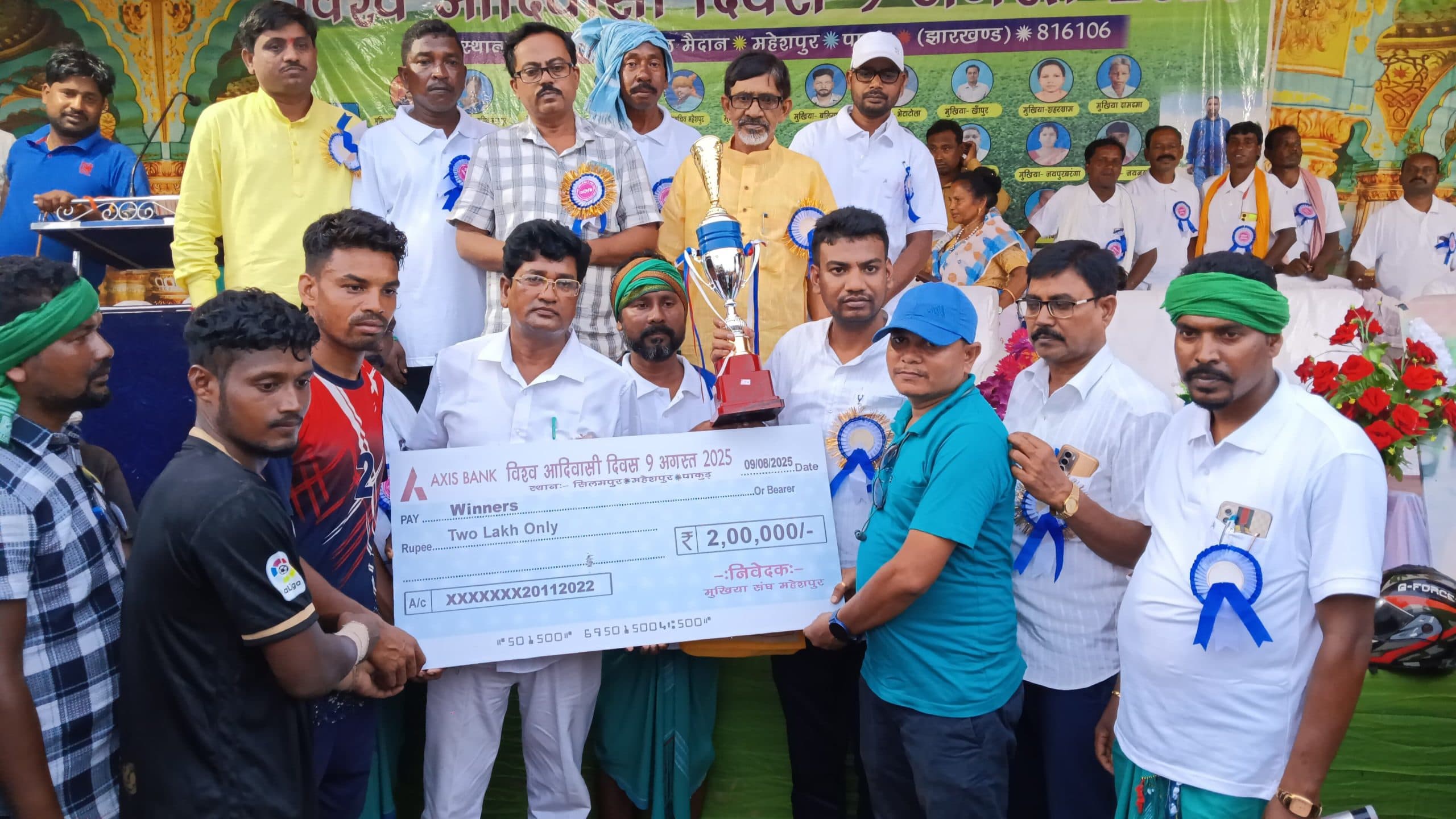 मुहुलपहाड़ी को हराकर एफसी हेंब्रम स्टोन खिताब पर जमाया कब्जा