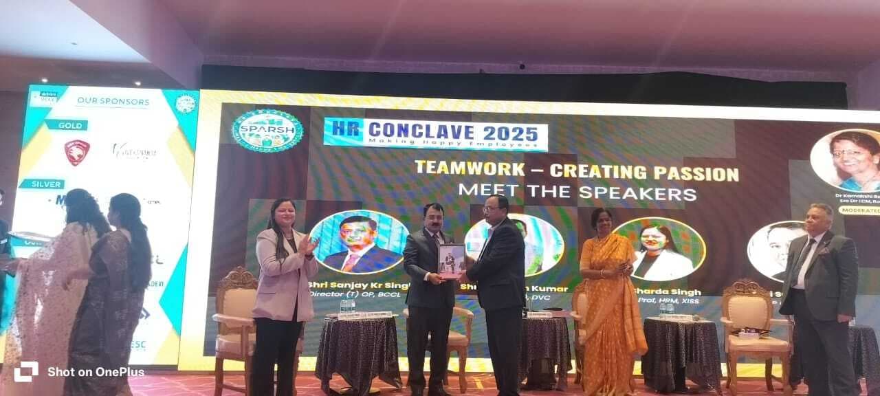 Dhanbad News : एचआर कॉन्क्लेव में डीवीसी अधिकारियों ने टीम वर्क का महत्व बताया