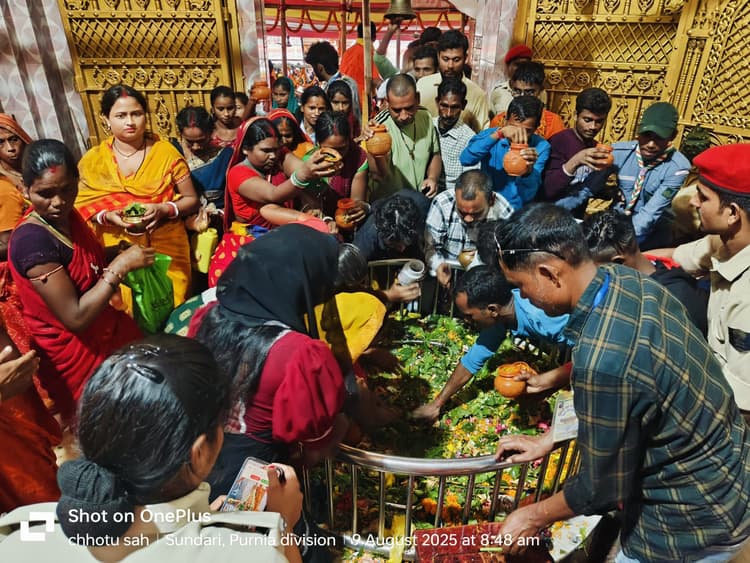 सुंदरनाथ धाम में डेढ़ लाख श्रद्धालुओं ने किया जलाभिषेक