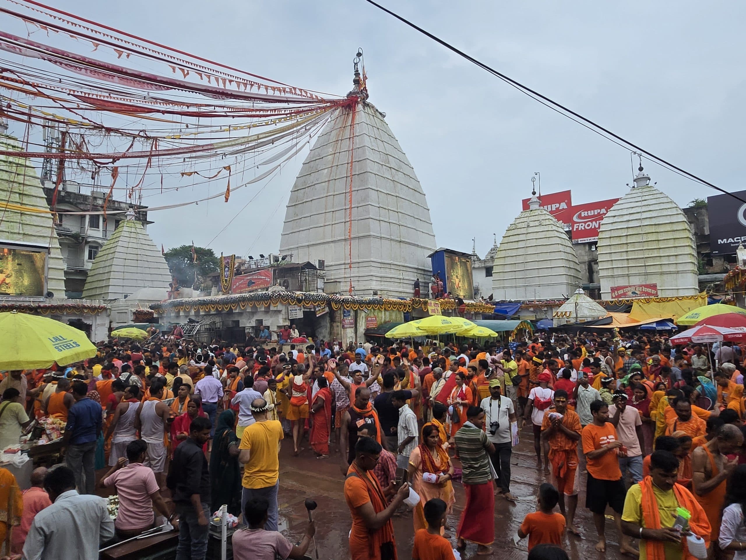 Deoghar News : श्रावणी मेला के अंतिम दिन 50,253 हजार कांवरियों ने किया जलार्पण