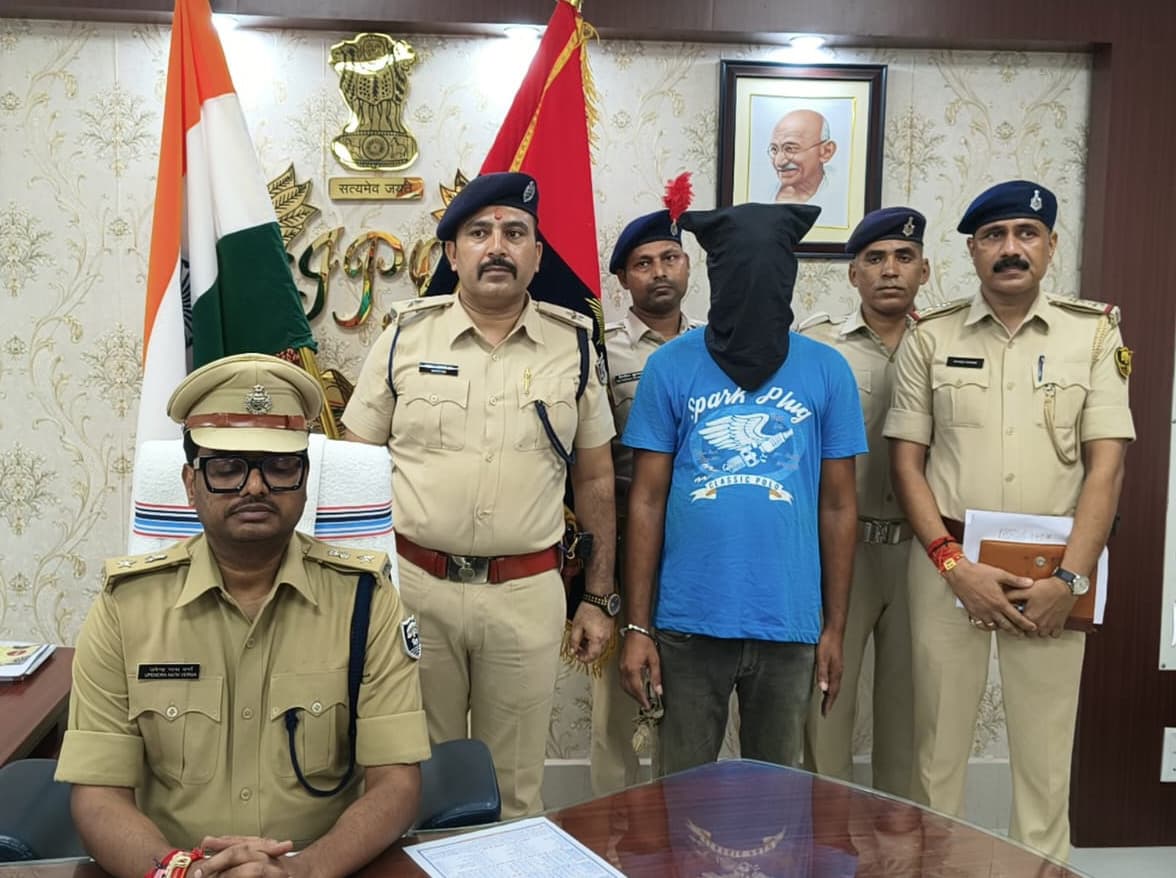 10 हजार का इनामी टॉप-10 अपराधी ब्रजेश यादव कट्टा व कारतूस के साथ गिरफ्तार