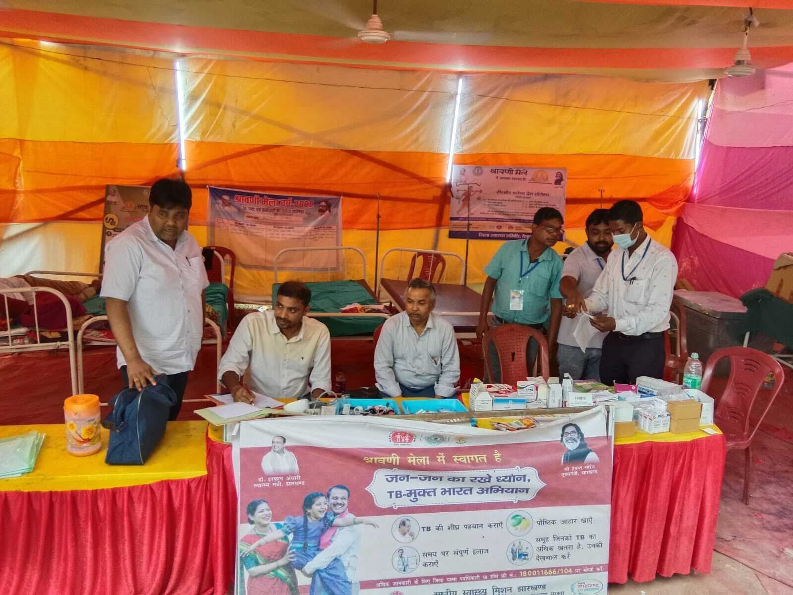 Deoghar News : श्रावणी मेले में 107 स्थानों पर दवाओं की जांच, 40 सैंपल भेजे गये रांची