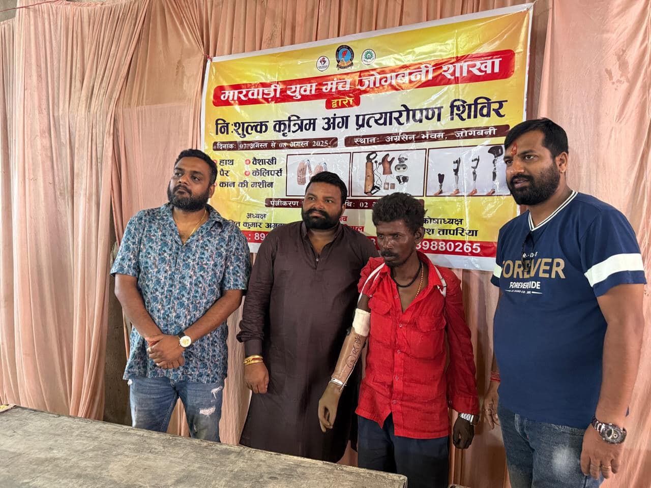 दिव्यांगों को प्रदान किया कृत्रिम अंग