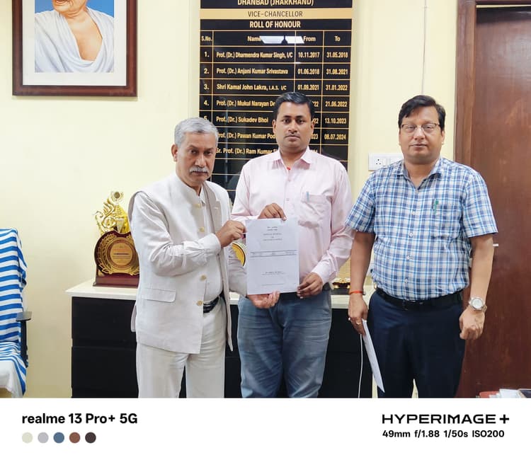 Dhanbad News : स्मार्ट ऊर्जा भंडारण तकनीक पर डॉ प्रीतम का नया पेटेंट पब्लिश