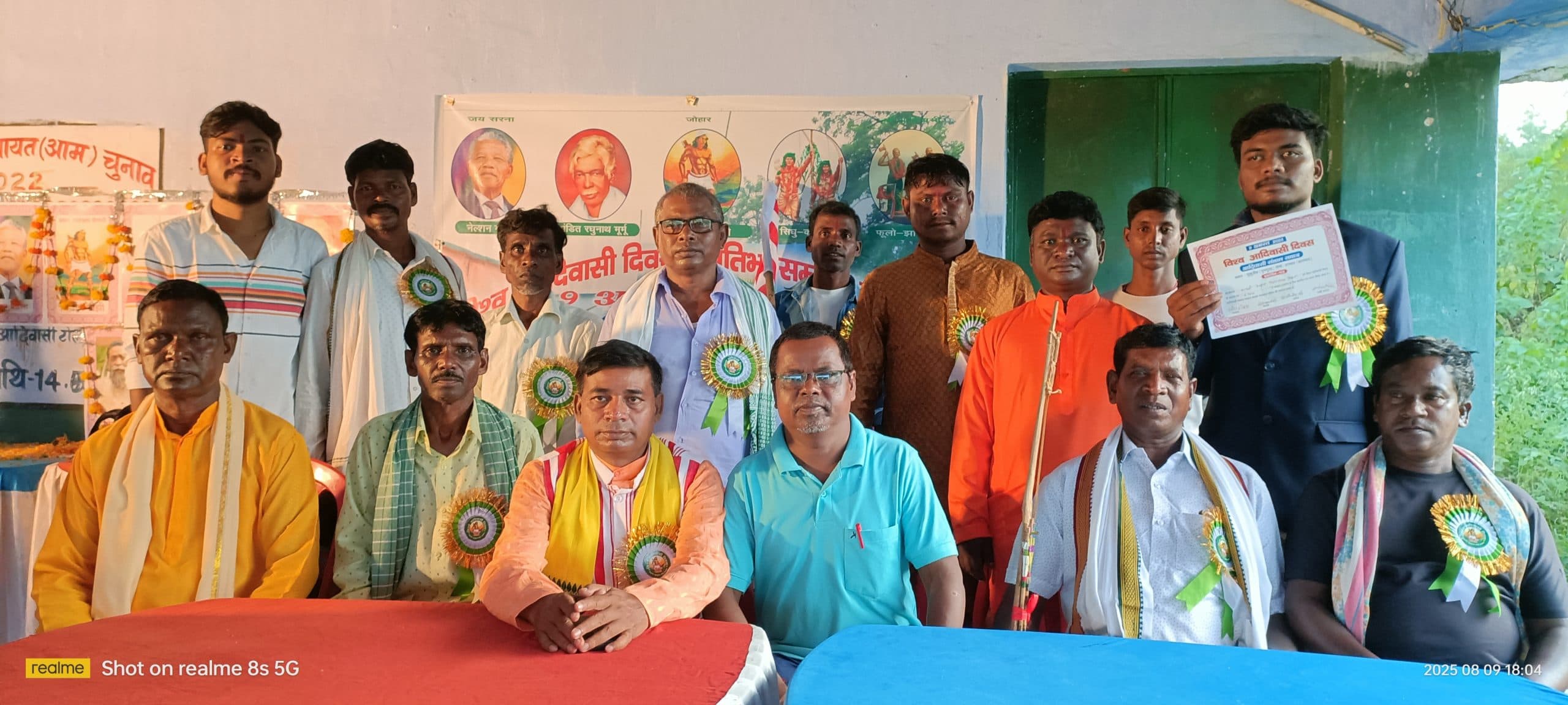 Dhanbad News : अस्मिता की रक्षा के लिए एकजुटता का आह्वान