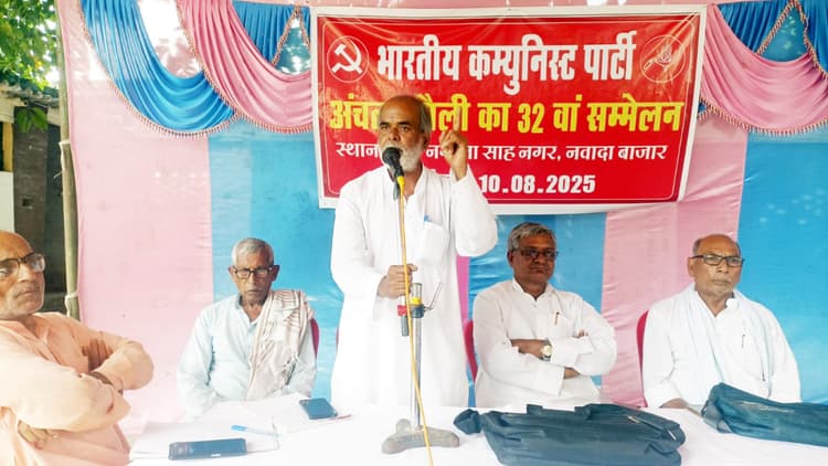 मैनेजर अंचल सचिव, तो एजाजुल बने भाकपा के सहायक सचिव