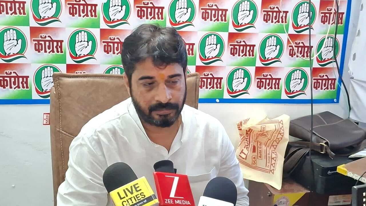 सदर विधानसभा क्षेत्र में करीब 68 हजार मतदाताओं के नाम काटे गये : कांग्रेस