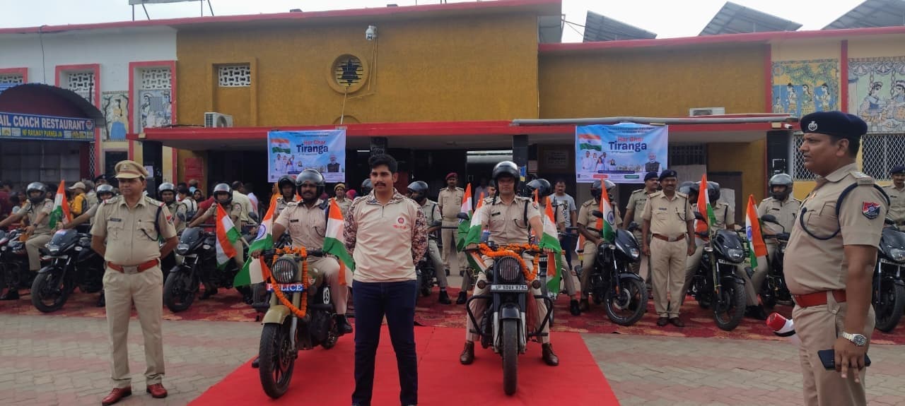 कटिहार से पूर्णिया तक निकाली तिरंगा बाइक रैली