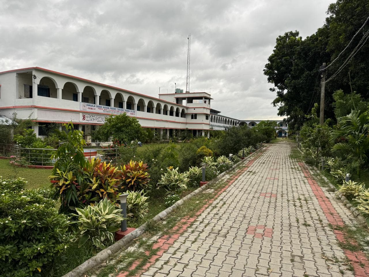 डिग्री कॉलेज निस्ता में नामांकन के लिए आवेदन 13 अगस्त से