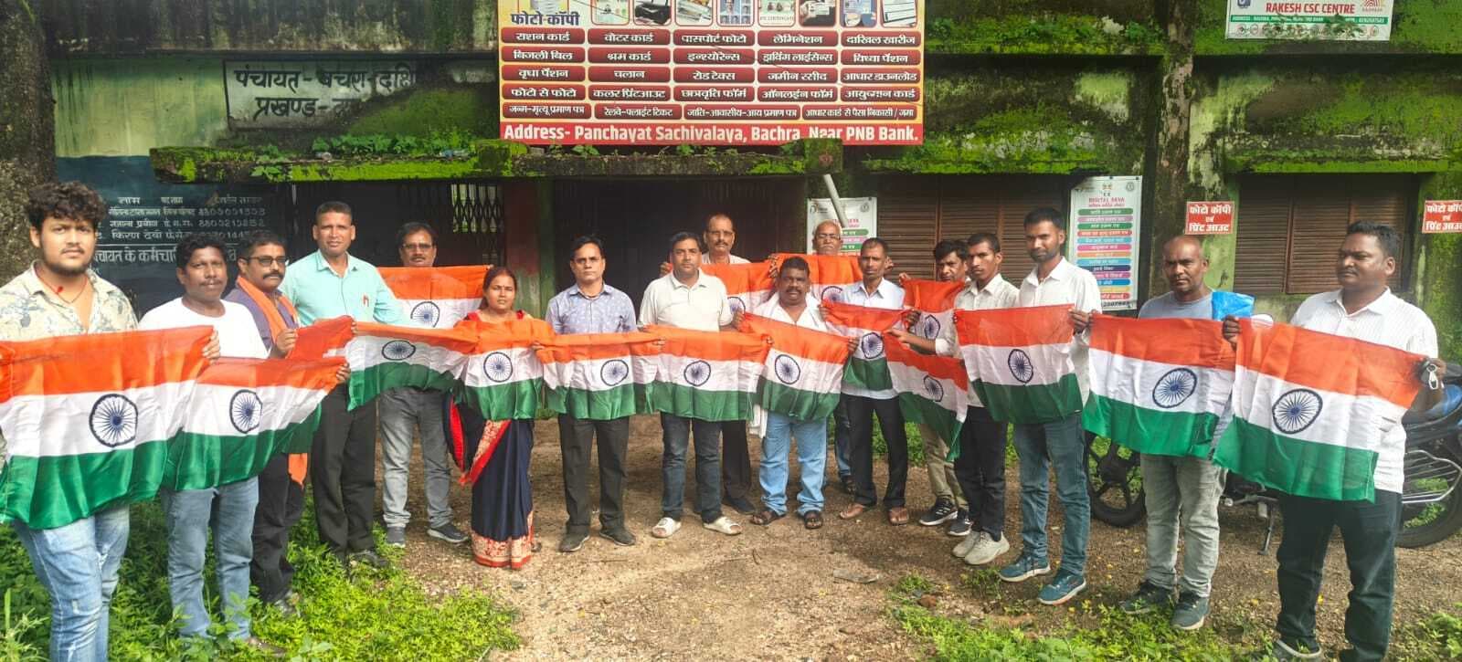 कल्याणपुर में तिरंगा यात्रा 12 को