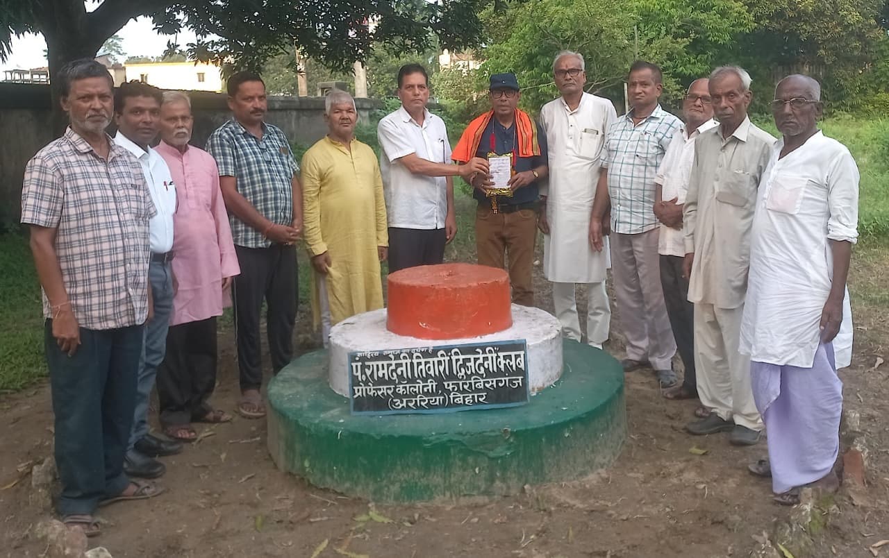 सम्मानित हुए संजय कुमार कुंदन