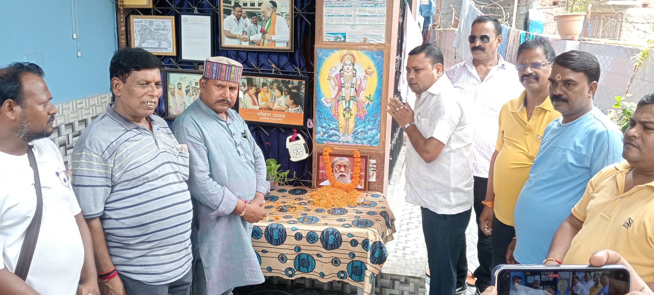 झारखंड के पूर्व मुख्यमंत्री शिबू सोरेन के निधन पर श्रद्धांजलि सभा